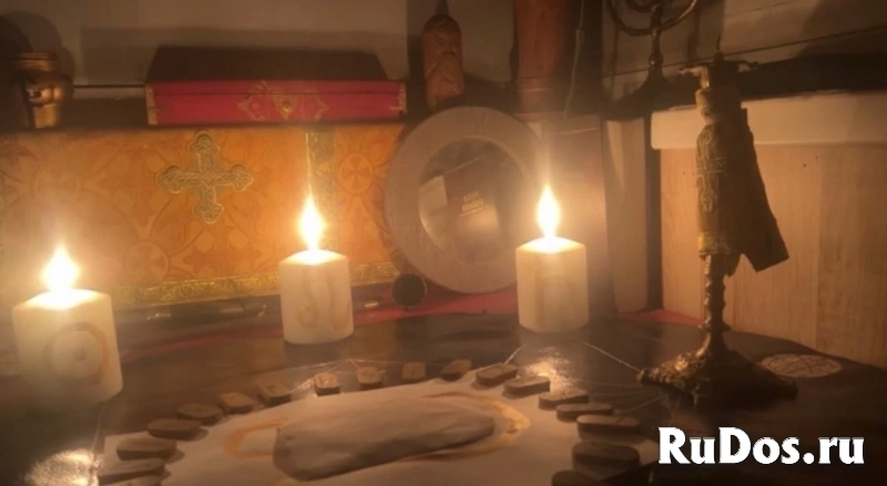 Каббалистическая магия. Золотая магия.Мощная очистка от низкочаст фото