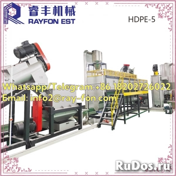 Factory Supply Full-Automatic Plastic Recycling Washing Line with CE Certification изображение 3