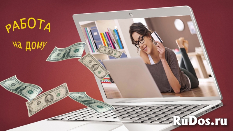 Менеджер онлайн-офиса фото