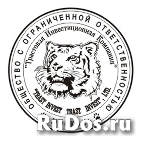 Заказать печать  штамп у частного мастера фотка