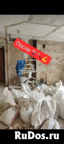 Ростов изображение 9