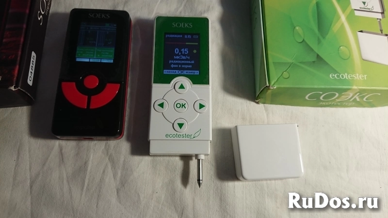 Приборы модели COEKS фотка