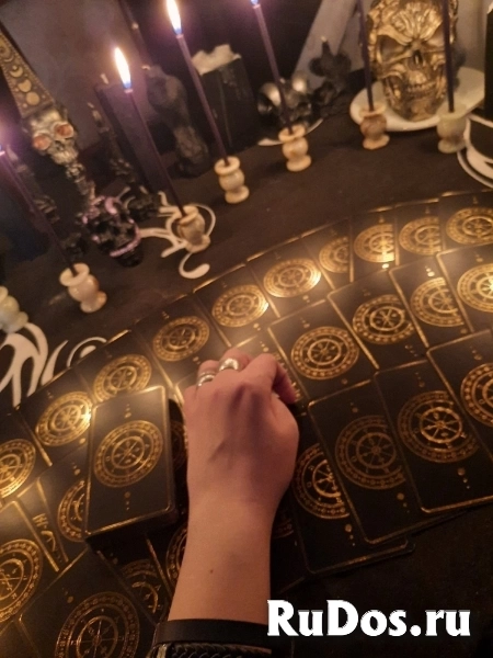 ведьмины расклады таро, ленорман на любу требу изображение 5