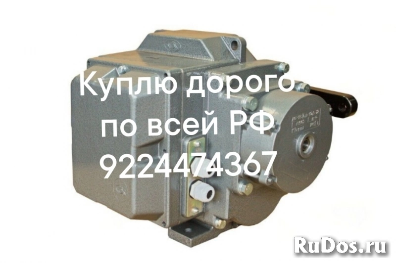 Куплю электропривода auma мэо по всей РФ новые и б/у Тула бетро. механизмы МЭО задвижки затворы ДАНФОСС вентиля шаровые краны контакторы пускателя., М фото
