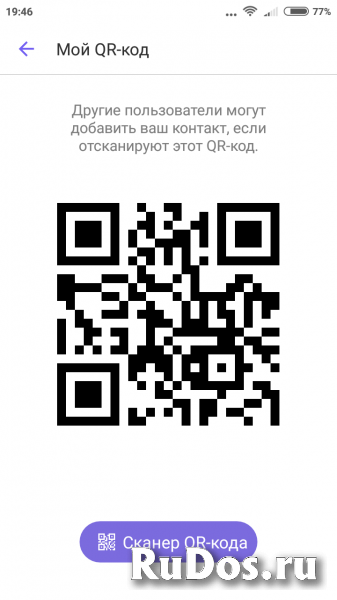 Студентам химия. биохимия. фотка