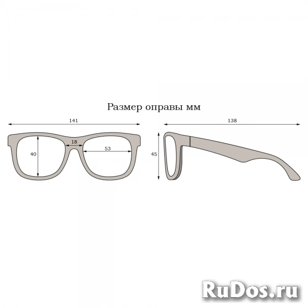 Очки для зрения мужские готовые с диоптриями, фотохромные, изображение 3