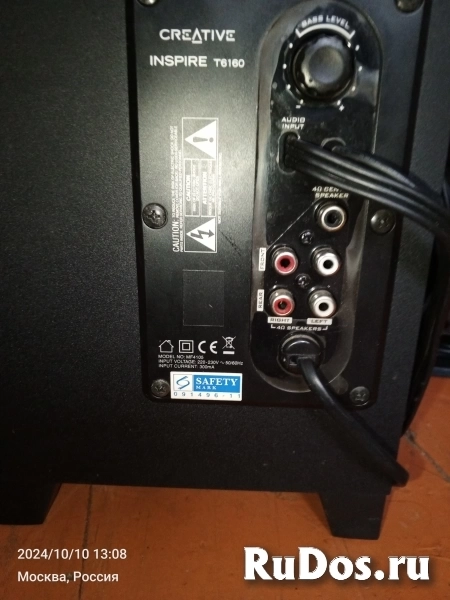 Москва фотка