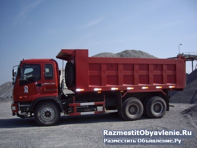 Гравий,Песок,Пгс,щебень,отсев,земля,торф и другое изображение 5