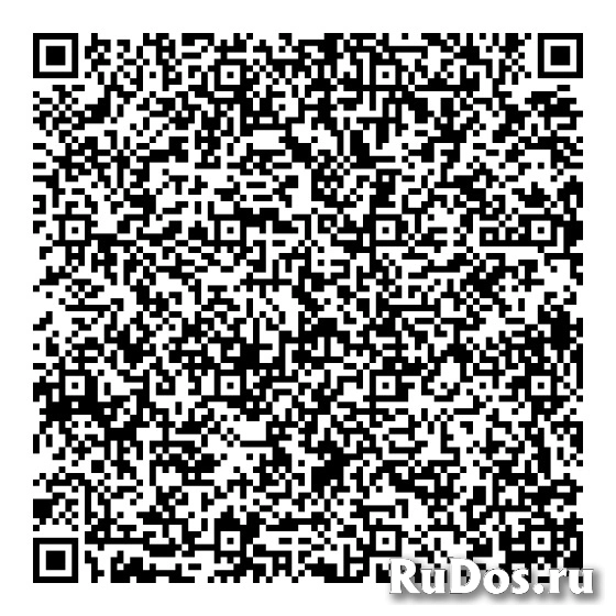 ВИБРО-ЛАЗЕР учебный центр изображение 6