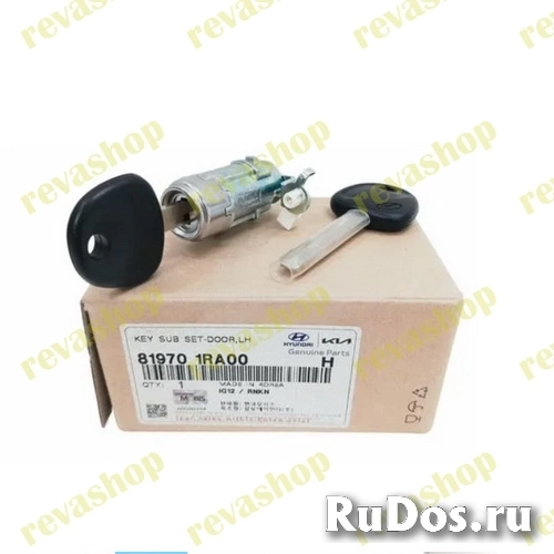 Личинка замка двери для Kia Нyundаi изображение 5