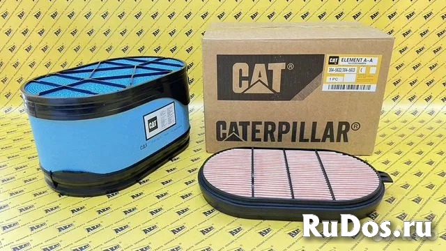 Фильтр воздушный комплект CATERPILLAR 304-5632 304-5633 фото