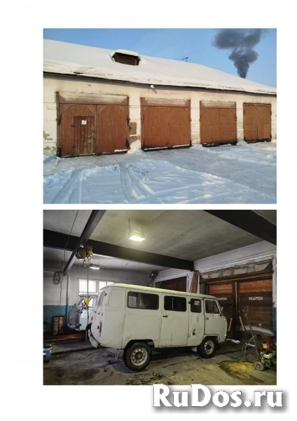 Продам коммерческую недвижимость 4439.3 м2 изображение 9