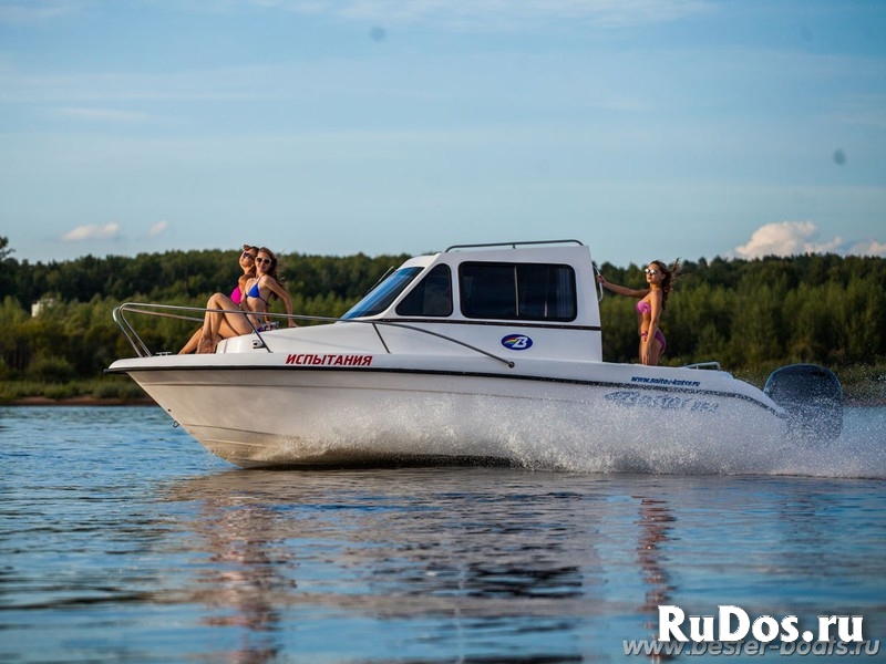 Купить катер (лодку) Бестер-650 изображение 3