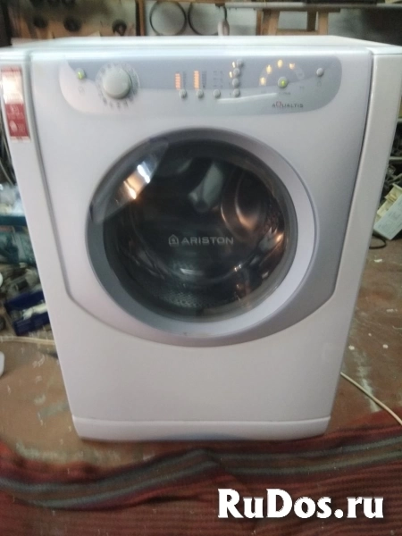 Б/у стиральная машина фотка