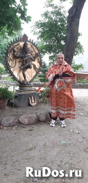 Гадание Магия Приворот Таролог Верну мужа Гадалка от 500 ₽ за усл изображение 3