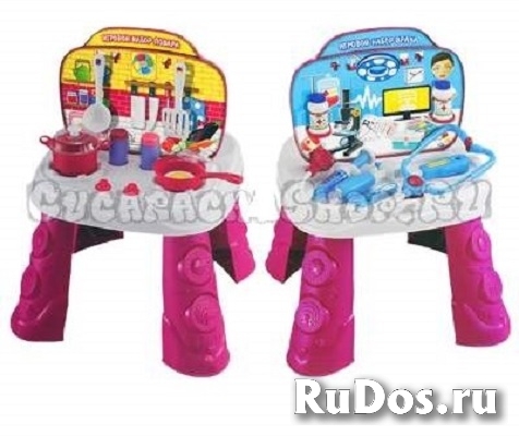 Врач \ Повар игровой набор  Моя профессия 2 в 1 двусторонний фото