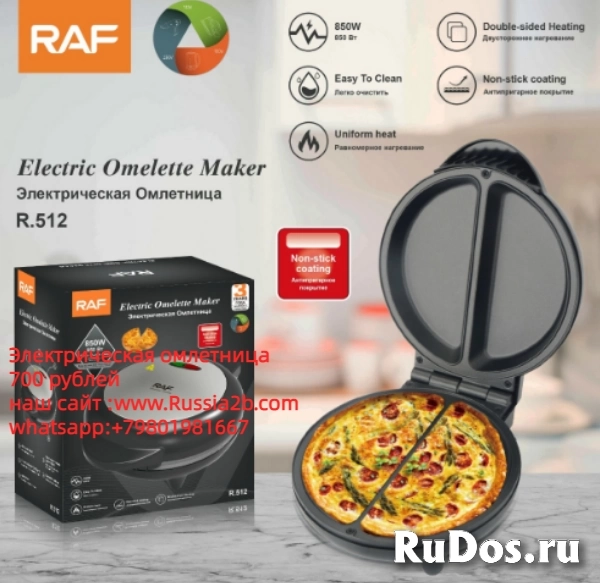 Электрическая Вафельница фотка