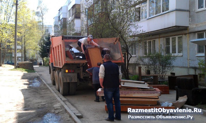Вывоз старой мебели, быт.техники, хлама на свалку фотка