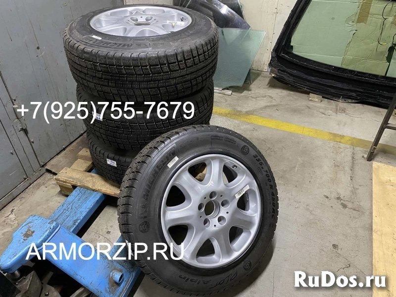 Зимние бронированые колеса Michelin PAX 235 700 R450 Мерседес 220 фото