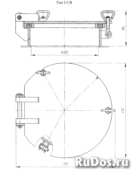 Крышка ДУ Ø 350 светового люка барашковыми задрайками фотка