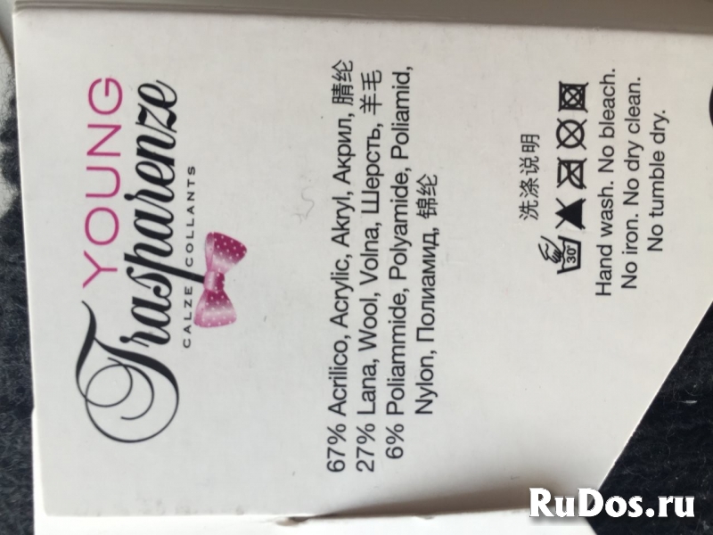 Гетры новые trasparenze 42 44 46 48 u s m l черные вязаные шерсть изображение 3