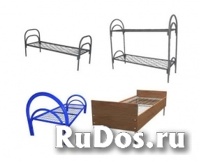 Кровати металлические недорого от производителя фото