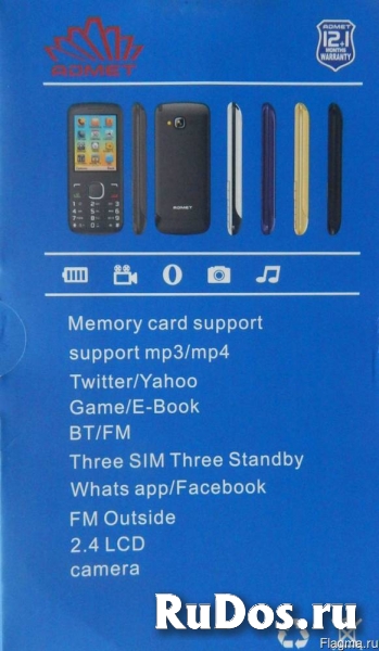 Новый ADMET L600 (3 активные сим-карты) изображение 4
