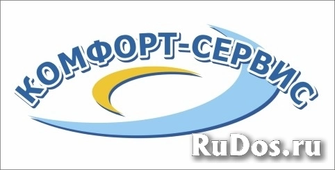 Удаление неприятного запаха после смерти человека изображение 6