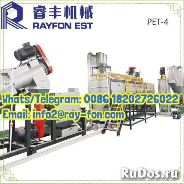 Industrial Plastic Recycling Washing Line for Waste Plastic Film/Sheet Processing фото