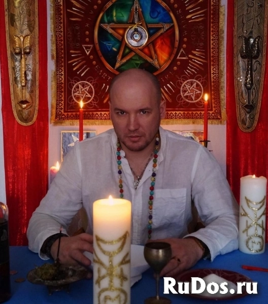 Активирую вашу световую защиту и коды ДНК на благополучие изобилие,любовь и счастье.Элитная магия. ✡️Сила каббалы✡️ ⚜️Золотая магия⚜️ 🆔Код удачи ДНК фотка