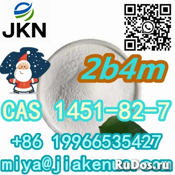 Порошок БК4 КАС 1451-82-7 2Б4М 2-бром-4-метилпропиофенон фотка