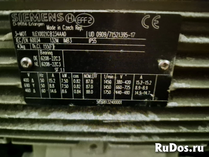 Вентиляторная группа/вентилятор промышленный 7.5кВт 1450 об/мин на одной раме приточно-вытяжная вентиляция фотка