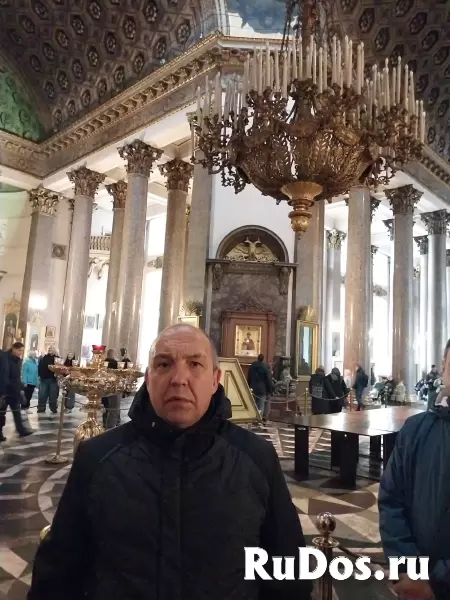 Чёрная Магия! Сильная Порча На Позвоночник Обидчику ( Обидчице ) ПАРАЗИТ ЗАХРЕБЕТ!  3 000 руб. Москва! Чёрная Магия! Сильная Порча На Позвоночник Ваше изображение 3