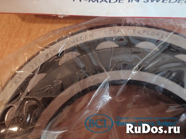 Подшипник 22218ЕК SKF Explorer SWEDEN 176H 11-made in sweden изображение 4