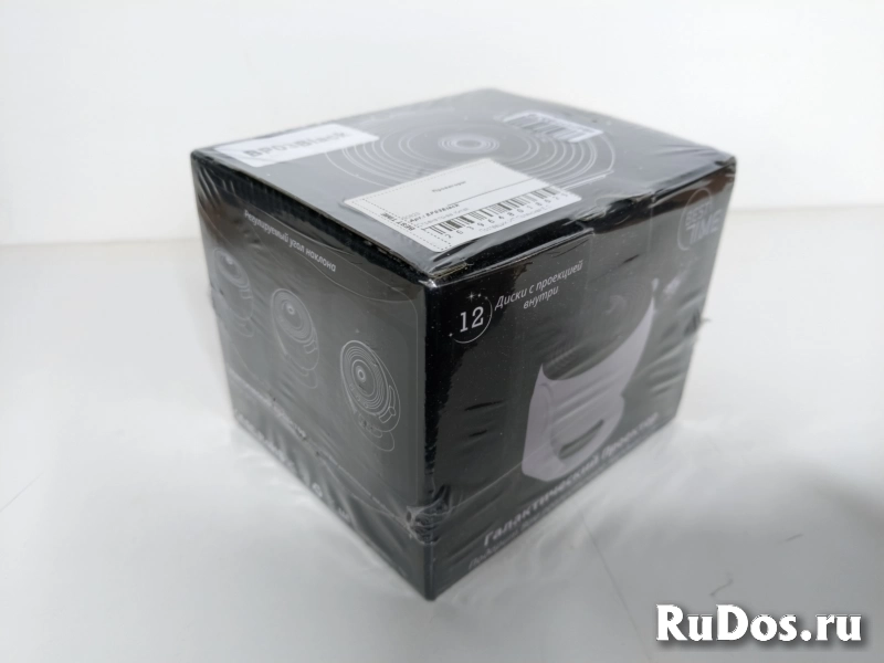 Галактический проектор изображение 6