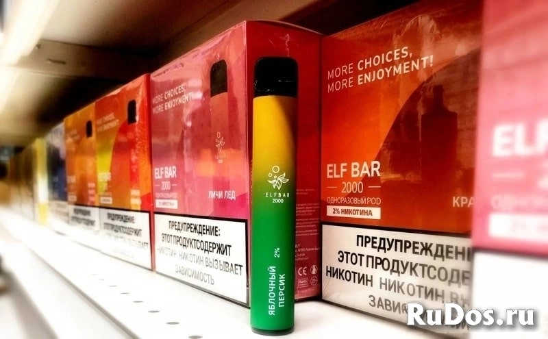 Электронные сигареты купить в Северске дешево изображение 6