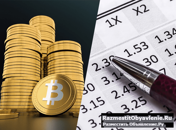 Беттор по линиям БК от MatchFixingBet изображение 4