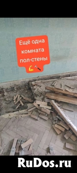 Ростов изображение 8