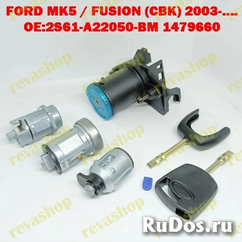 Личинки замков зажигания и дверей для Ford        Цилиндр замка изображение 6