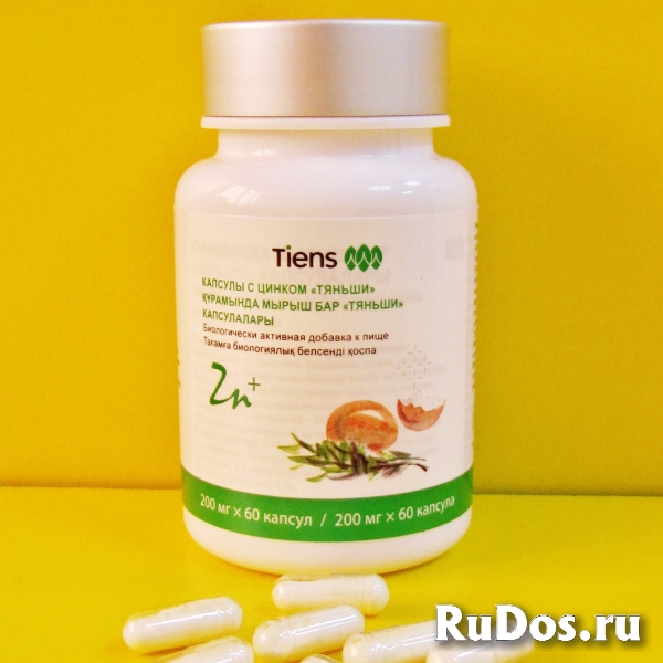 Цинк  для укрепления волос фото