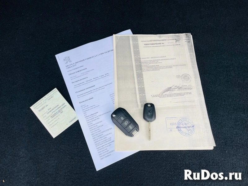 Продам Автомобиль Peugeot 308 1.5 AT, 2019 изображение 4