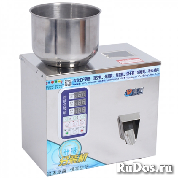 Дозатор бюджетный весовой MAG-WB50 фото