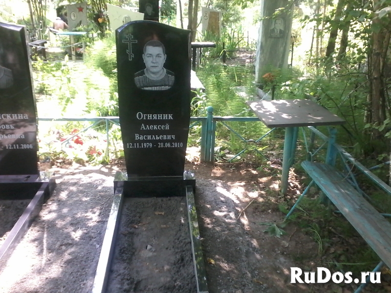 Памятник купить изображение 3