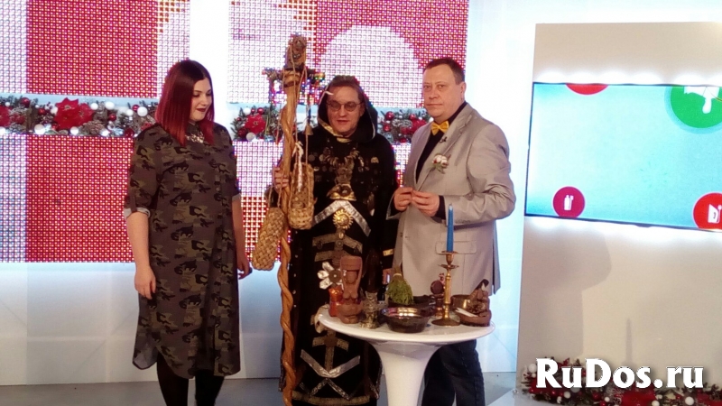 Отзывы Маг Николаев - Верницкий отзывы о маге. изображение 4