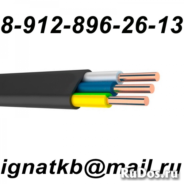 Куплю кабель и провод с хранения, монтажные остатки, самовывоз. фотка