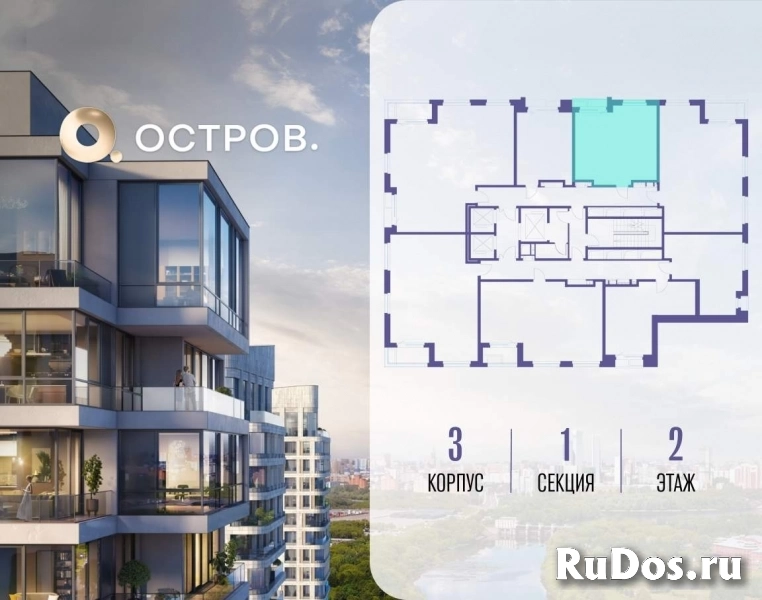 Продам 1 комнатную квартиру 43 м2 фотка