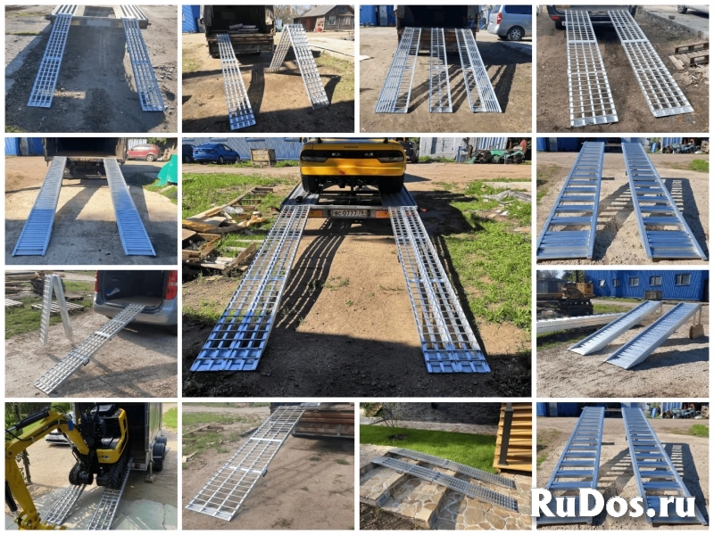 Аппарели, сходни для техник до 5 тонн на пару фото