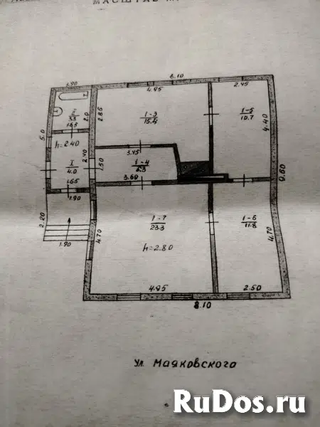 г. Горское изображение 11