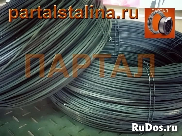 Продажа нихромовой проволоки с доставкой по РФ Онлайн магазин изображение 10