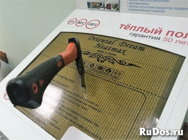 Тёплый пол Ориентал Дрим, обогрев дома. изображение 9